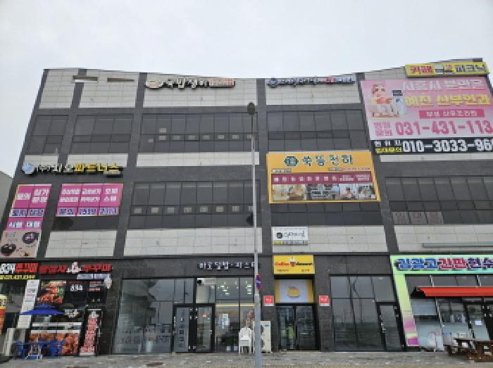 2025타경1047 상가근린 · 경기도 시흥시 정왕동 시화엠티브이수변상업지구2블록3로트 더오션2 3층303호
