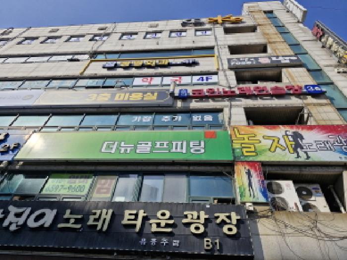 2025타경51373 상가근린 · 경기도 안산시 상록구 예술광장1로 16 지하1층비6호 (월피동,칠성프라자)