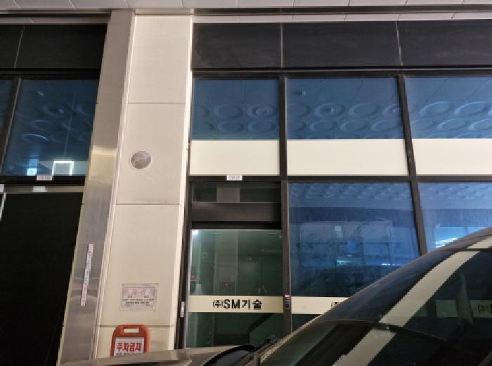 2025타경523 상가근린 · 경기도 안산시 단원구 산단로