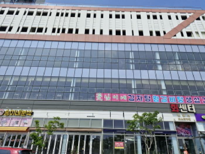 2025타경52581 · 경기도 안산시 단원구 성곡동 845-6 반달섬퍼스트타워1동 3층301호