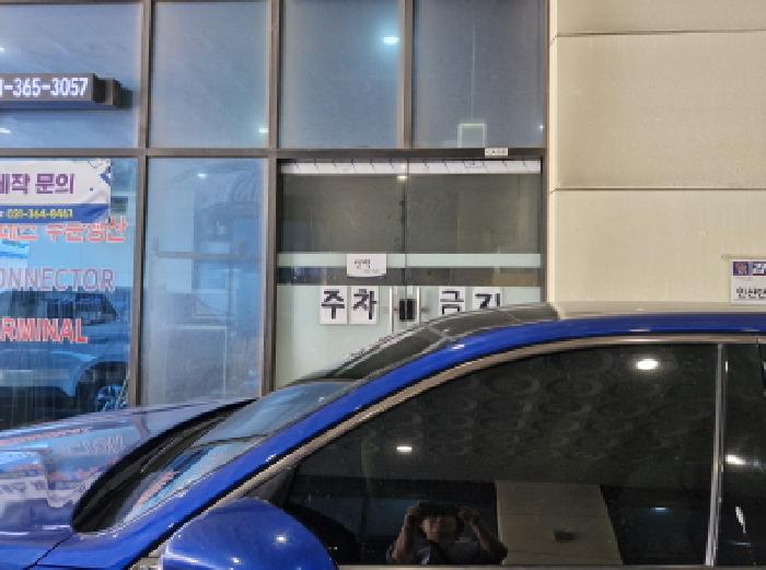 2025타경52983 상가근린 · 경기도 안산시 단원구 신길동 1229 리드스마트스퀘어지식산업센터 1층씨에이-158호