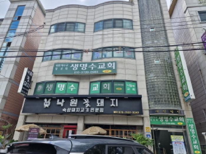 2025타경53021 · 경기도 안산시 상록구 본오동 667-9