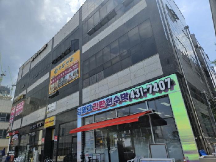 2025타경53023 상가근린 · 경기도 시흥시 거북섬둘레길