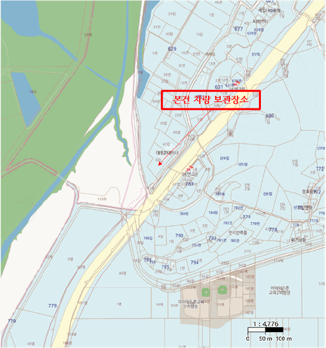 2025타경53062 · 사용본거지 : 경기도 시흥시 장곡북로 43 ,2106동 1103호 (장곡동920, 장현루벤시아)