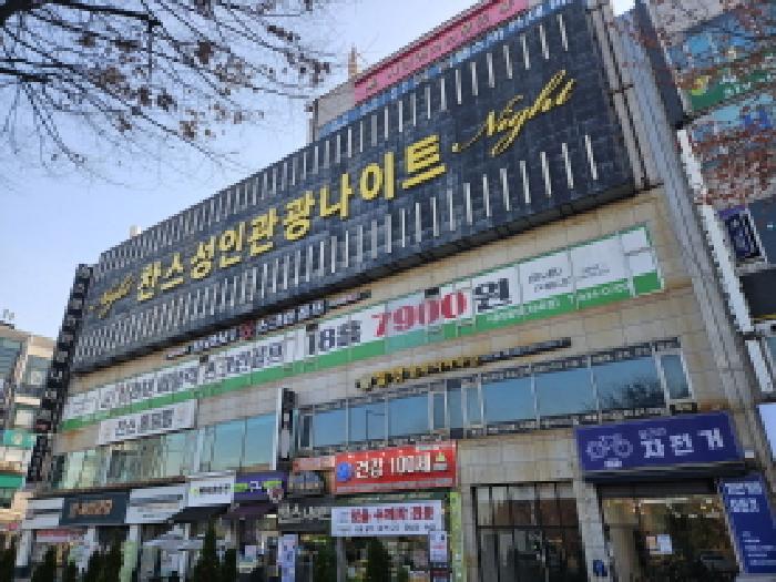 2025타경53670 · 경기도 시흥시 정왕동 1726-2 광개토빌딩2 4층401호