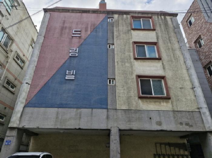 2025타경53721 다세대연립 · 경기도 안산시 상록구 사동 1369-3 4층402호