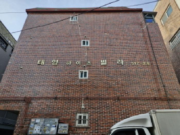 2025타경53872 다세대연립 · 경기도 안산시 상록구 월피동 517-2 2층201호