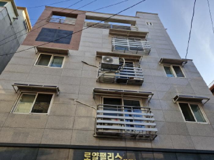 2025타경53998 다세대연립 · 경기도 안산시 단원구 와동 707-5 5층502호