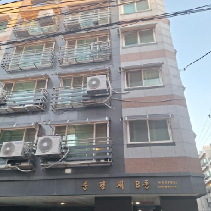 2025타경54137 다세대연립 · 경기도 안산시 상록구 본오동 853-9 풍경채 비동 4층403호
