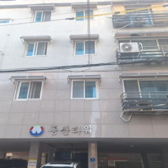 2025타경54153 다세대연립 · 경기도 안산시 단원구 와동 758-1 동산타워 4층402호