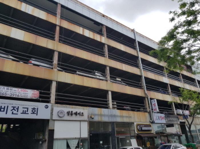 2025타경597 상가근린 · 경기도 시흥시 거북섬둘레길
