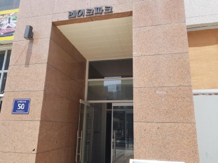 2025타경653 상가근린 · 경기도 시흥시 은행동 606-1 은계레이크파크 3층301호