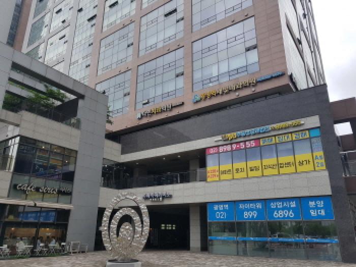 2025타경658 상가근린 · 경기도 광명시 새빛공원로