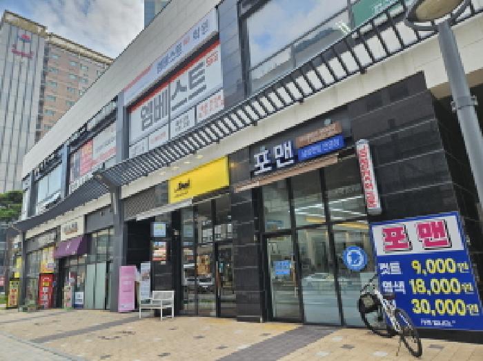 2025타경747 · 경기도 시흥시 배곧동 221 시흥배곧씨2호반써밋플레이스 208동 1층비-132호