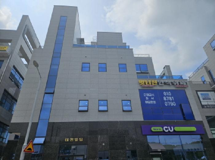 2025타경777 상가근린 · 경기도 시흥시 매화산단2길