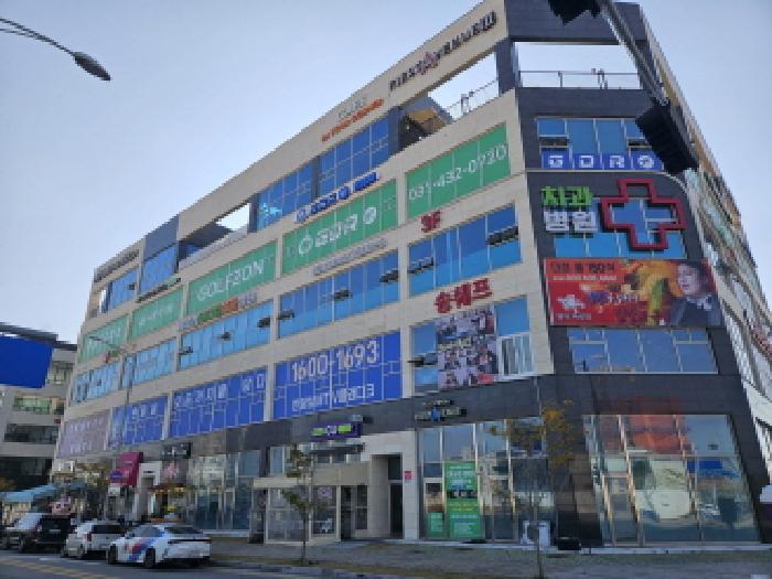 2025타경955 상가근린 · 경기도 시흥시 정왕동 2703 퍼스트에비뉴2차 3층316호
