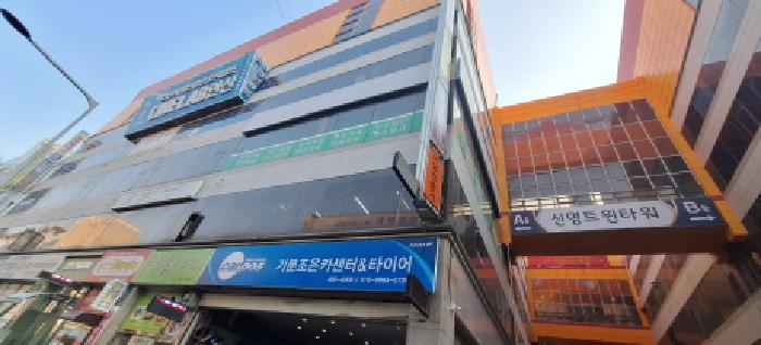 2026타경46 상가근린 · 경기도 안산시 단원구 초지동 743-2 신명트윈타워 1층에이-108호