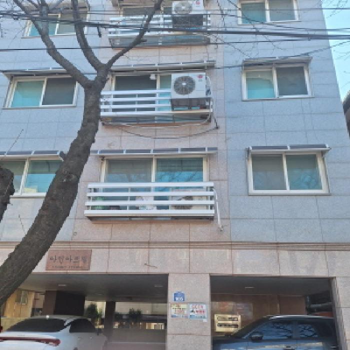 2026타경50084 다세대연립 · 경기도 안산시 상록구 부곡동 620-2 2층202호