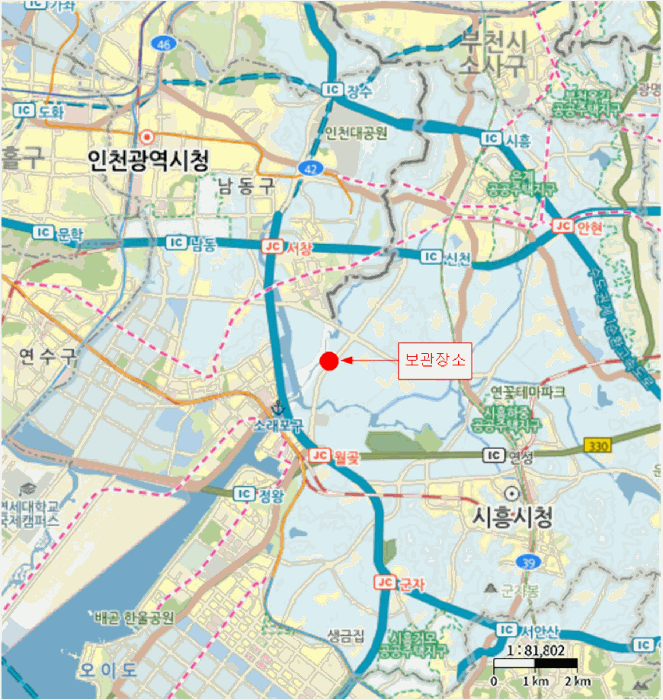 2026타경50115 · 사용본거지 : 경기도 안산시 상록구 부루지1길 8 (월피동)