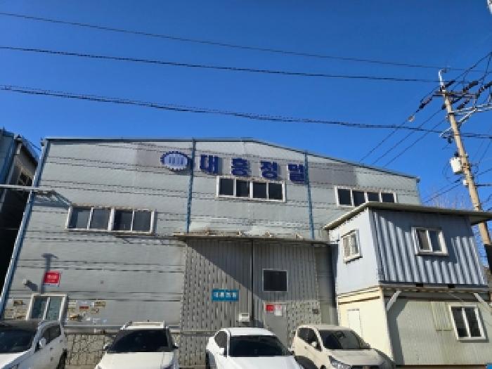 2026타경50122 공장 · 경기도 시흥시 정왕동 1371-6