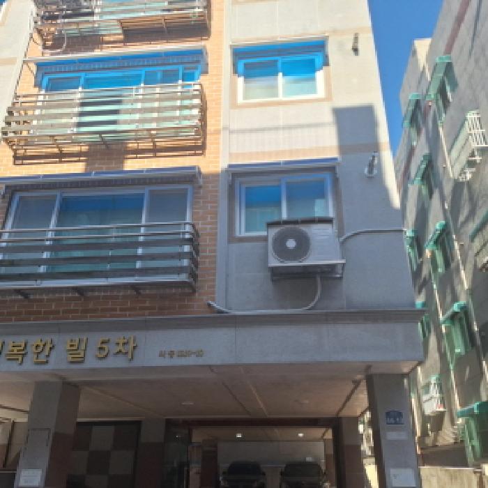 2026타경50183 다세대연립 · 경기도 안산시 상록구 사동 1369-10 행복한빌5차 5층502호