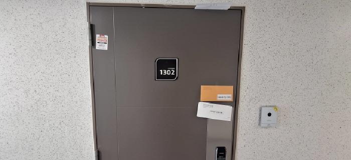 2026타경50307 상가근린 · 경기도 안산시 단원구 원시동 835 안산케이디티지식산업센터 13층1302호