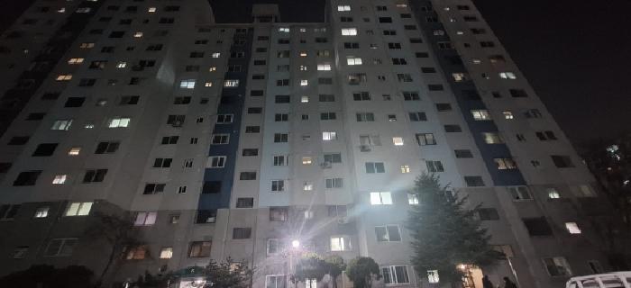 2026타경50336 아파트 · 경기도 안산시 상록구 월피동 447 한양아파트 6동 13층1305호