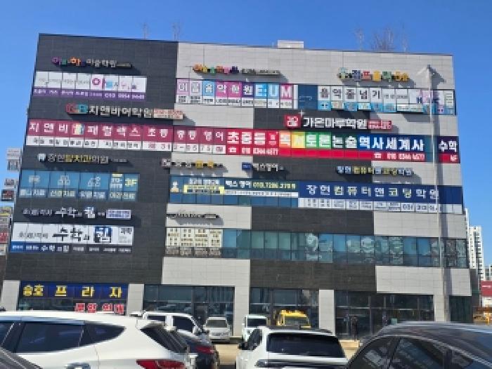 2026타경50369 상가근린 · 경기도 시흥시 장곡동 949-16 승호프라자주건축물 1동 4층404호