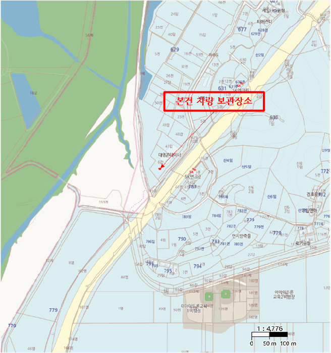 2026타경50483 · 사용본거지 : 시흥시 은계중앙로 115, 401동 1104호 (은행동, 시흥은계우미린더퍼스트)