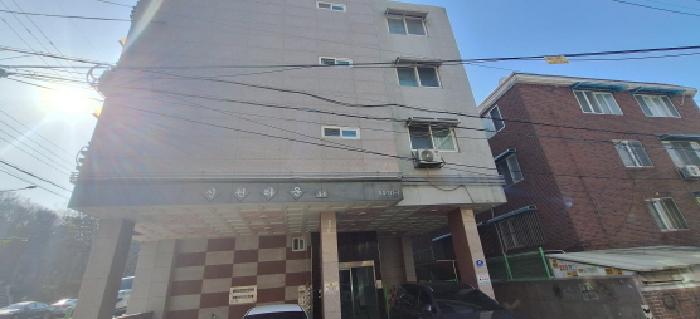 2026타경50490 다세대연립 · 경기도 안산시 단원구 와동 711-1 신원타운 에이동 4층401호
