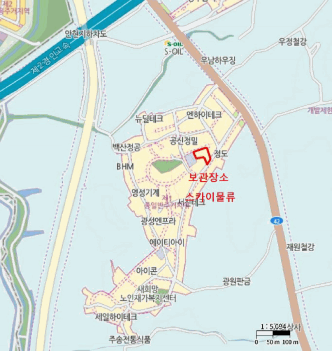2026타경50898 · 사용본거지 : 서울특별시 송파구 양산로 40-14 (거여동)