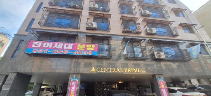 2026타경51073 다세대연립 · 경기도 안산시 상록구 사동 1367-4 3층303호